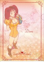 G賞のクリアファイル（全9種）のうちの1種。(c)鈴木央/講談社