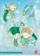 G賞のクリアファイル（全9種）のうちの1種。(c)鈴木央/講談社