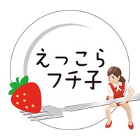 スイパラのフチ子「えっこらフチ子」(c)タナカカツキ/KITAN CLUB