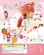 「スイパラのフチ子」 (c)タナカカツキ/KITAN CLUB