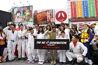 イベントの様子。