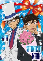 ラストラッキー賞「ポートレート付き音声入り特製DISC」TypeB（セブン‐イレブンver.）に付属するポートレート。 (c)青山剛昌／小学館・読売テレビ・TMS 1996 (c)青山剛昌／小学館