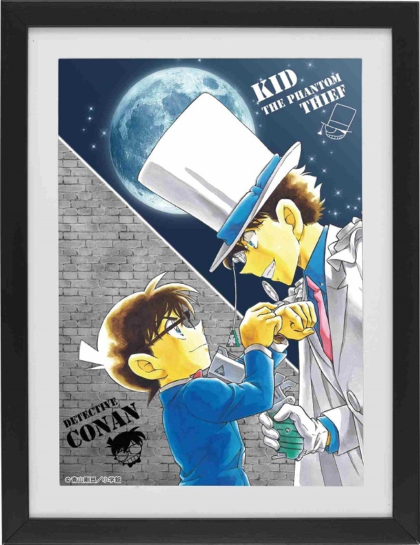 S賞「特製額入りアート」 (c)青山剛昌／小学館・読売テレビ・TMS 1996 (c)青山剛昌／小学館