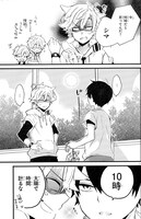 「なんくる！」より。