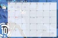 「メカクシティアクターズ」スケジュール帳の中面。