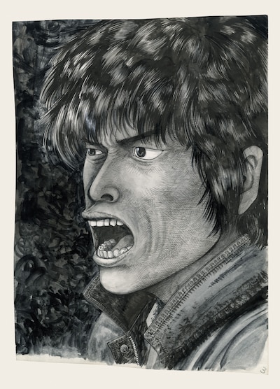 土田世紀「俺節」 (c)土田世紀