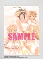 「セキレイ」16巻ゲーマーズ限定版に付く「特製ウェディングタペストリー」SideB。