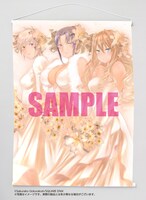 「セキレイ」16巻とらのあな限定版に付く「特製ウェディングタペストリー」SideA。