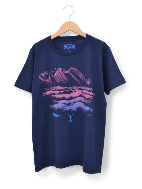 「AD 2XX:」（Indigo）(c)TEZUKA PRODUCTIONS