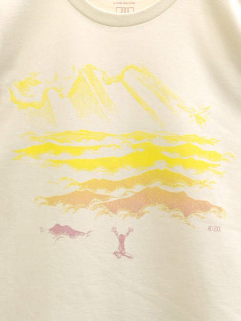 「AD 2XX:」（Natural）(c)TEZUKA PRODUCTIONS