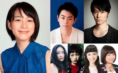 （左から）倉下月海役の能年玲奈、鯉淵蔵之介役の菅田将暉、鯉淵修役の長谷川博己、ばんば役の池脇千鶴、まやや役の太田莉菜、ジジ役の篠原ともえ、千絵子役のアジアン・馬場園梓。 (c)LesPros entertainment.Co.,Ltd.