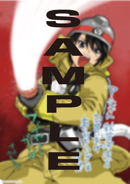 アニメイト秋葉原にて配布される特典の絵柄。
