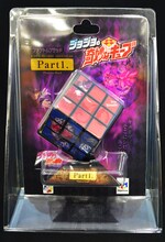 「ジョジョの奇妙なキューブ Part.1 ファントムブラッド」(c)荒木飛呂彦/集英社・ジョジョの奇妙な冒険制作委員会(c)1974 Rubik’s(R) Used under licence Rubik’s Brand Ltd. All rights reserved.