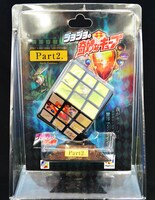 「ジョジョの奇妙なキューブ Part.2 戦闘潮流」(c)荒木飛呂彦/集英社・ジョジョの奇妙な冒険制作委員会(c)1974 Rubik’s(R) Used under licence Rubik’s Brand Ltd. All rights reserved.