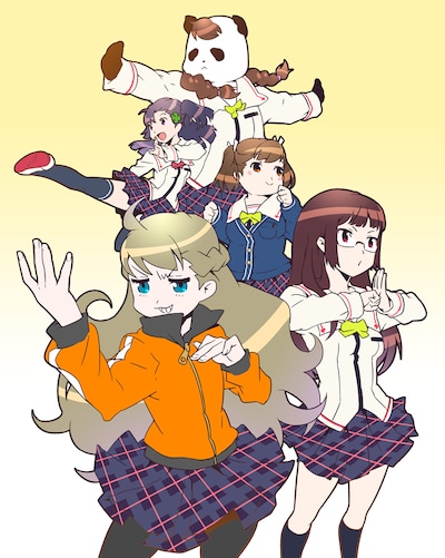 なぎみそ「ぱん女さん」カット