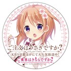 「ご注文はうさぎですか？」コラボ電車、京都で運行開始