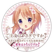 「ご注文はうさぎですか？」コラボ電車、京都で運行開始