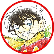 青山剛昌による、コナンがサイボーグ戦士に扮したイラスト。