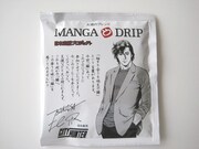 パッケージの写真。