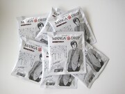 パッケージの写真。