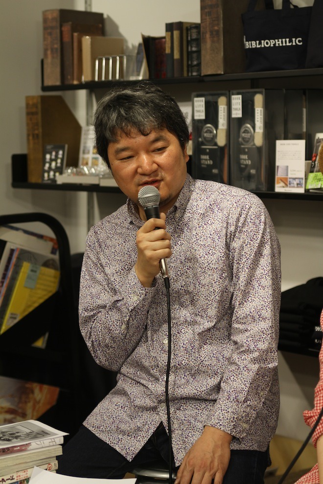 松永良平
