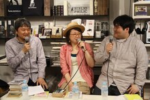 写真左より松永良平、久保ミツロウ、澤部渡。