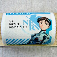 「碇シンジ」メッセージ入りプリロール (c)カラー