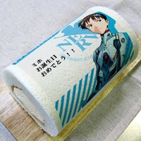 「碇シンジ」メッセージ入りプリロール (c)カラー