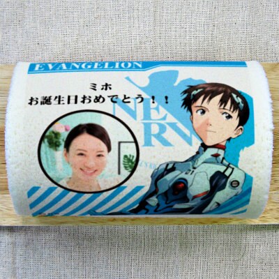 「碇シンジ」写真＆メッセージ入りプリロール (c)カラー