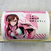 「真希波・マリ・イラストリアス」メッセージ入りプリロール (c)カラー