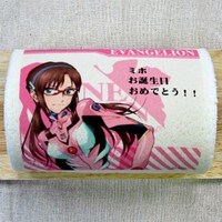 「真希波・マリ・イラストリアス」メッセージ入りプリロール (c)カラー