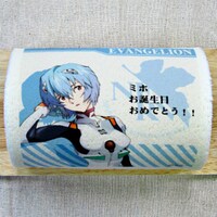 「綾波レイ」メッセージ入りプリロール (c)カラー