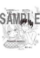 紀伊國屋書店チェーンで配布されるカード。