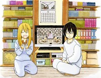 吉田覚「働かないふたり」のカット。