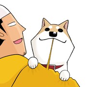 みずしな孝之「いとしのムーコ」カット