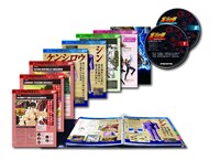 「北斗の拳 DVDコレクション」(C)武論尊・原哲夫/NSP 1983,版権許諾証GB-104 (C)武論尊・原哲夫/NSP 1983 (C)東映アニメーション1987