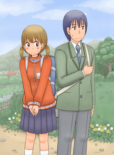 「つうがくろ」のカット。