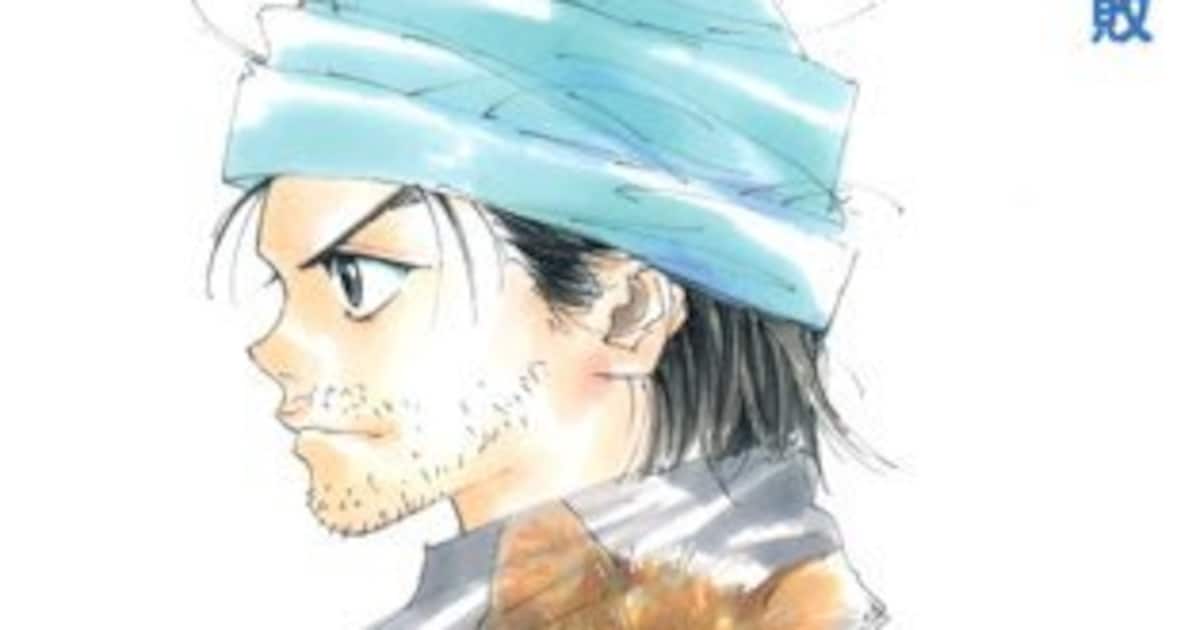 HUNTER×HUNTER」連載再開！6月には単行本33巻が発売 - コミックナタリー