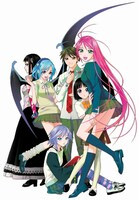 「ロザリオとバンパイア」のカット。(c)池田晃久／集英社