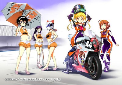 おりもとみまな「ばくおん!!」のしおりの絵柄。(c)おりもとみまな（月刊ヤングチャンピオン烈）