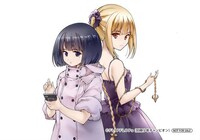 FLIPFLOPs「ダーウィンズゲーム」のしおりの絵柄。(c)FLIPFLOPs（別冊少年チャンピオン）