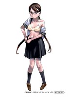 稲光伸二「性食鬼」のしおりの絵柄。(c)稲光伸二（月刊ヤングチャンピオン烈）