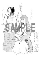 COMIC ZINで配布される特典の絵柄。