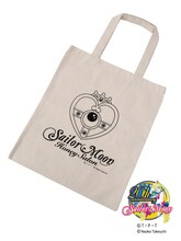 「美少女戦士セーラームーントートバッグ」(C)Naoko Takeuchi (C)武内直子・PNP・東映アニメーション