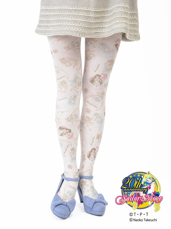 「美少女戦士セーラームーンタイツ」(C)Naoko Takeuchi (C)武内直子・PNP・東映アニメーション