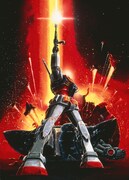 劇場版機動戦士ガンダムIII めぐりあい宇宙編ポスター原画 1982年(c)創通・サンライズ