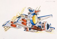 ラフデザイン〈ホワイトベース〉大河原邦男、1978年(c)創通・サンライズ