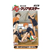 烏野高バレー部のメンバー集結「ハイキュー!!」一番くじ