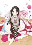 みやびあきのによる新連載「おにまん」のカット。 (c)みやびあきの／芳文社