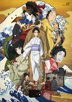 世界に先駆けて初公開された、映画「百日紅」の海外向けティザービジュアル。(c)2014 杉浦日向子・MS.HS／「百日紅」製作委員会